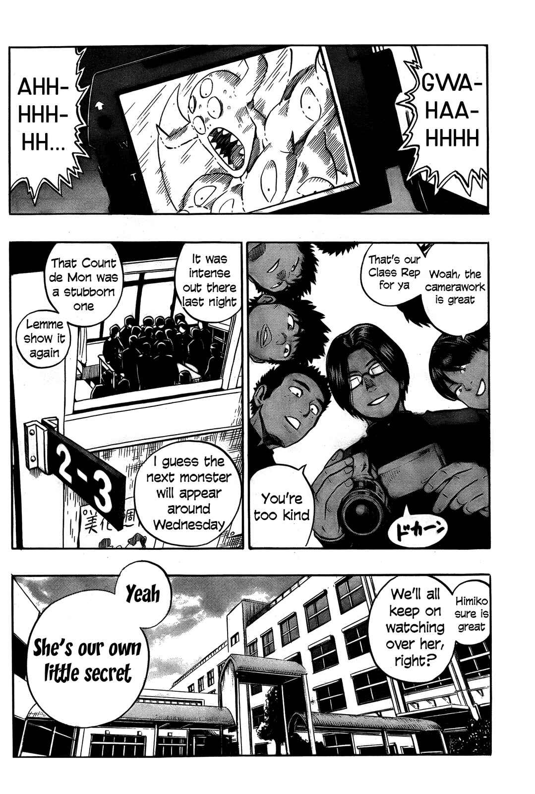 Page 3 Chapter Unknown_f1d8 Dangan Tenshi Fan Club