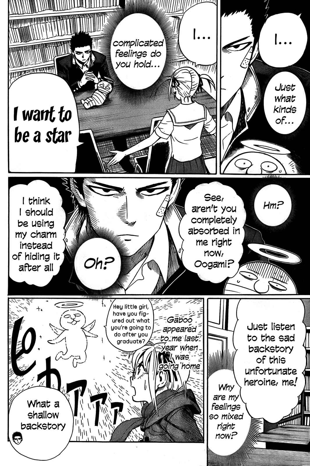 Page 31 Chapter Unknown_f1d8 Dangan Tenshi Fan Club