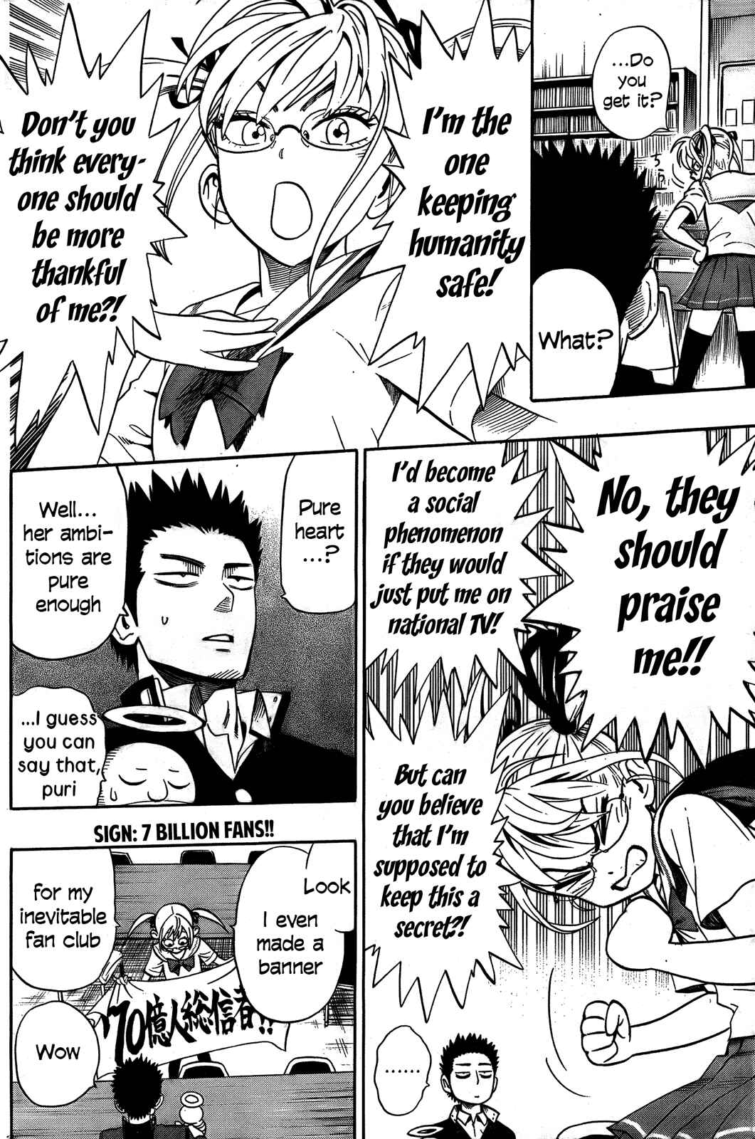 Page 33 Chapter Unknown_f1d8 Dangan Tenshi Fan Club