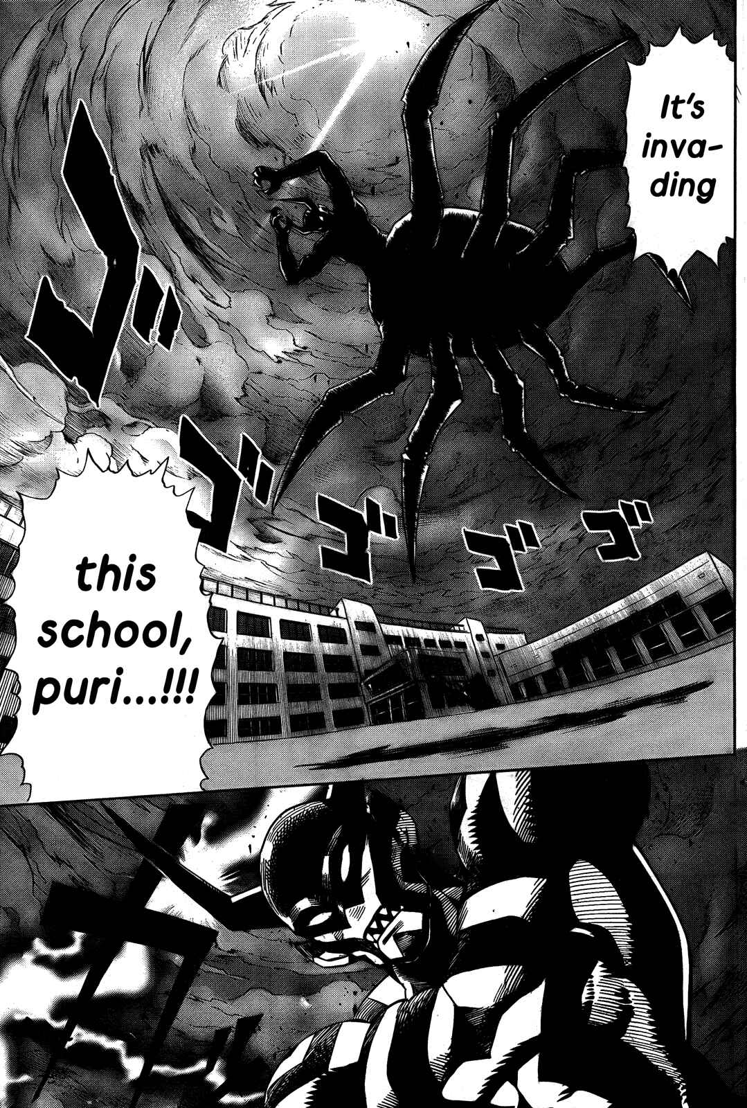 Page 36 Chapter Unknown_f1d8 Dangan Tenshi Fan Club