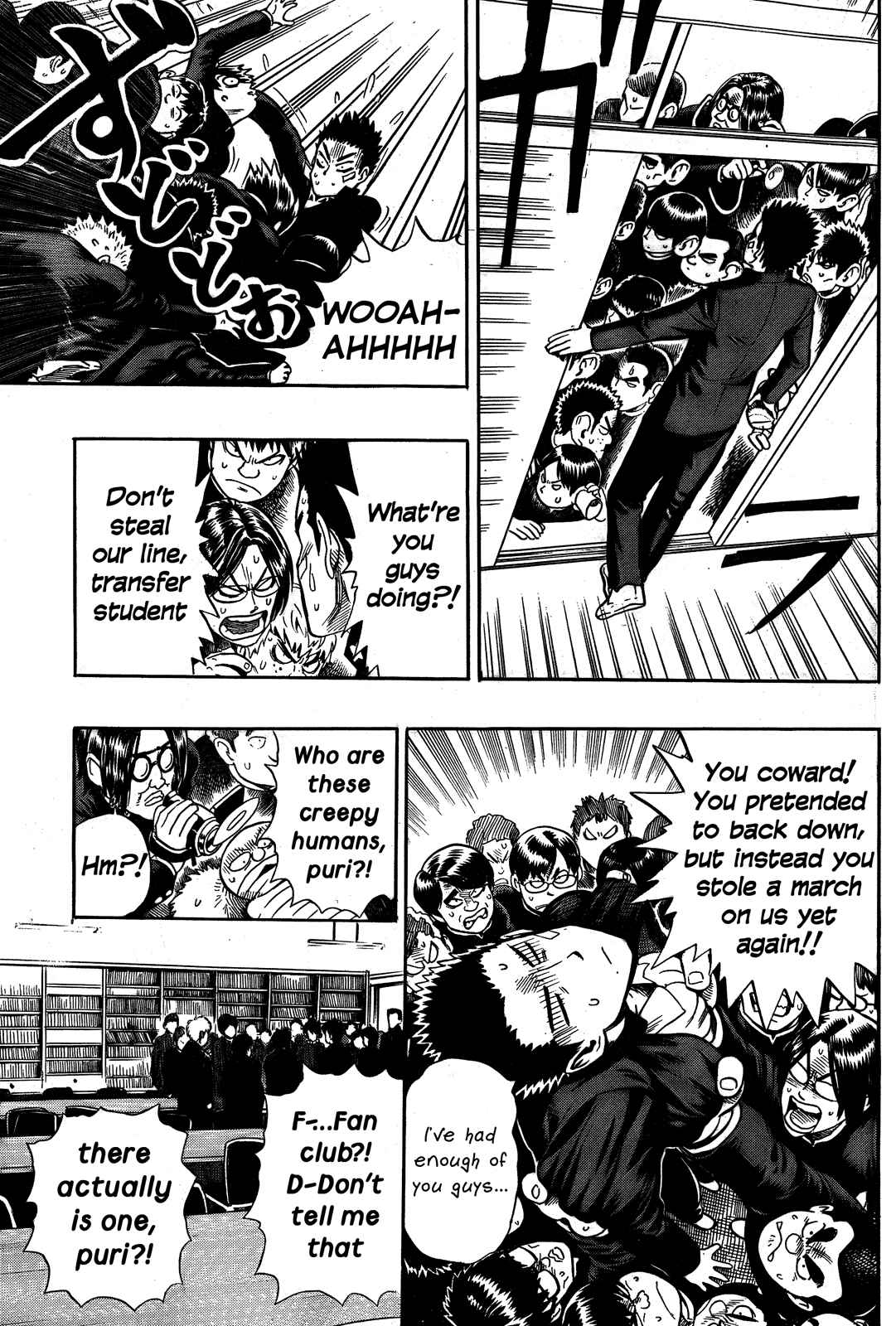 Page 38 Chapter Unknown_f1d8 Dangan Tenshi Fan Club