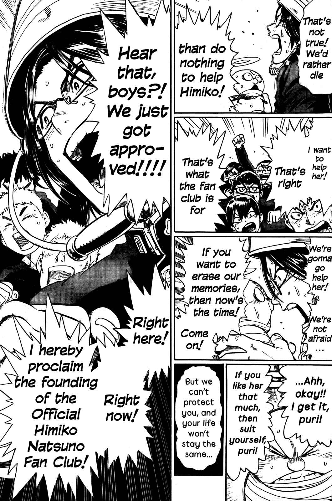 Page 48 Chapter Unknown_f1d8 Dangan Tenshi Fan Club