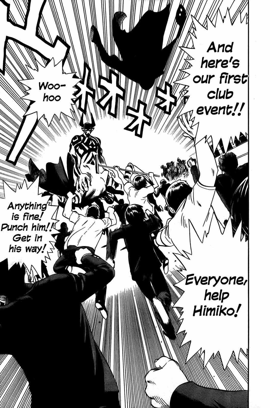 Page 49 Chapter Unknown_f1d8 Dangan Tenshi Fan Club