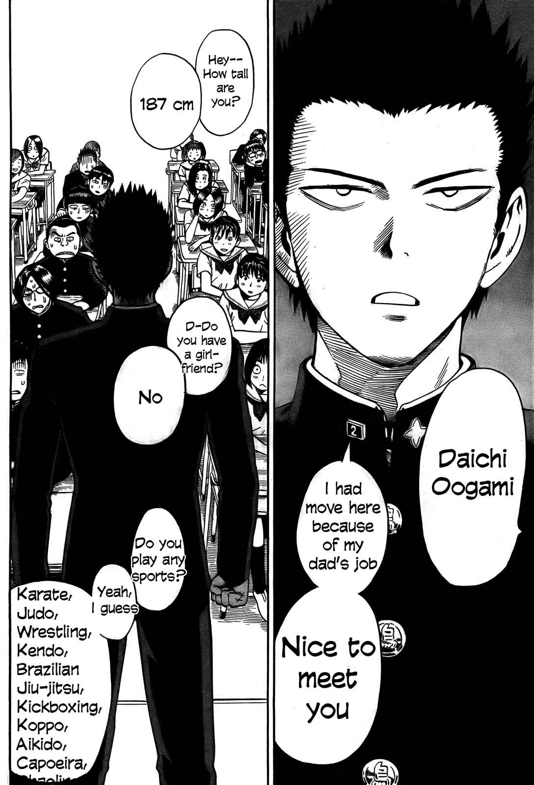 Page 5 Chapter Unknown_f1d8 Dangan Tenshi Fan Club