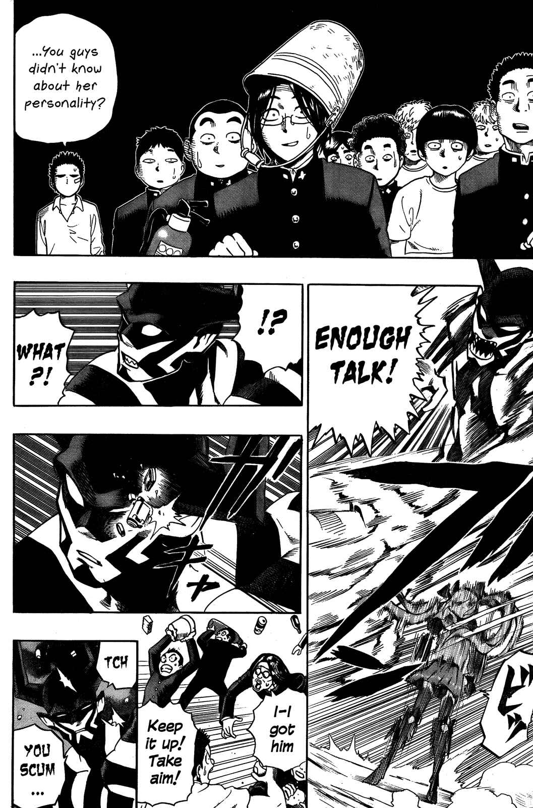 Page 51 Chapter Unknown_f1d8 Dangan Tenshi Fan Club