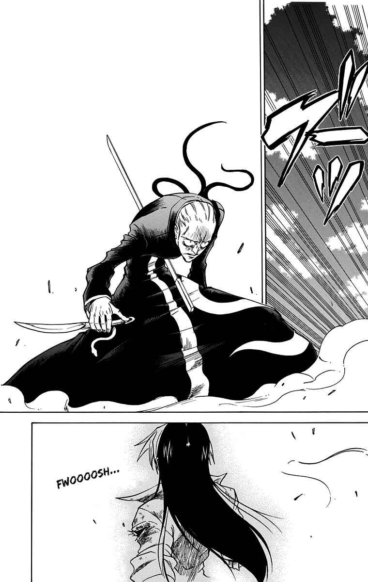 Page 12 Chapter 49 Mieru Hito