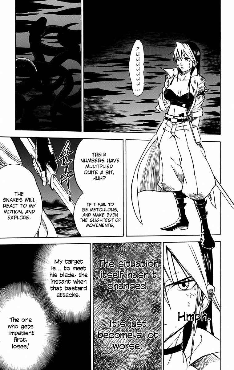 Page 14 Chapter 48 Mieru Hito