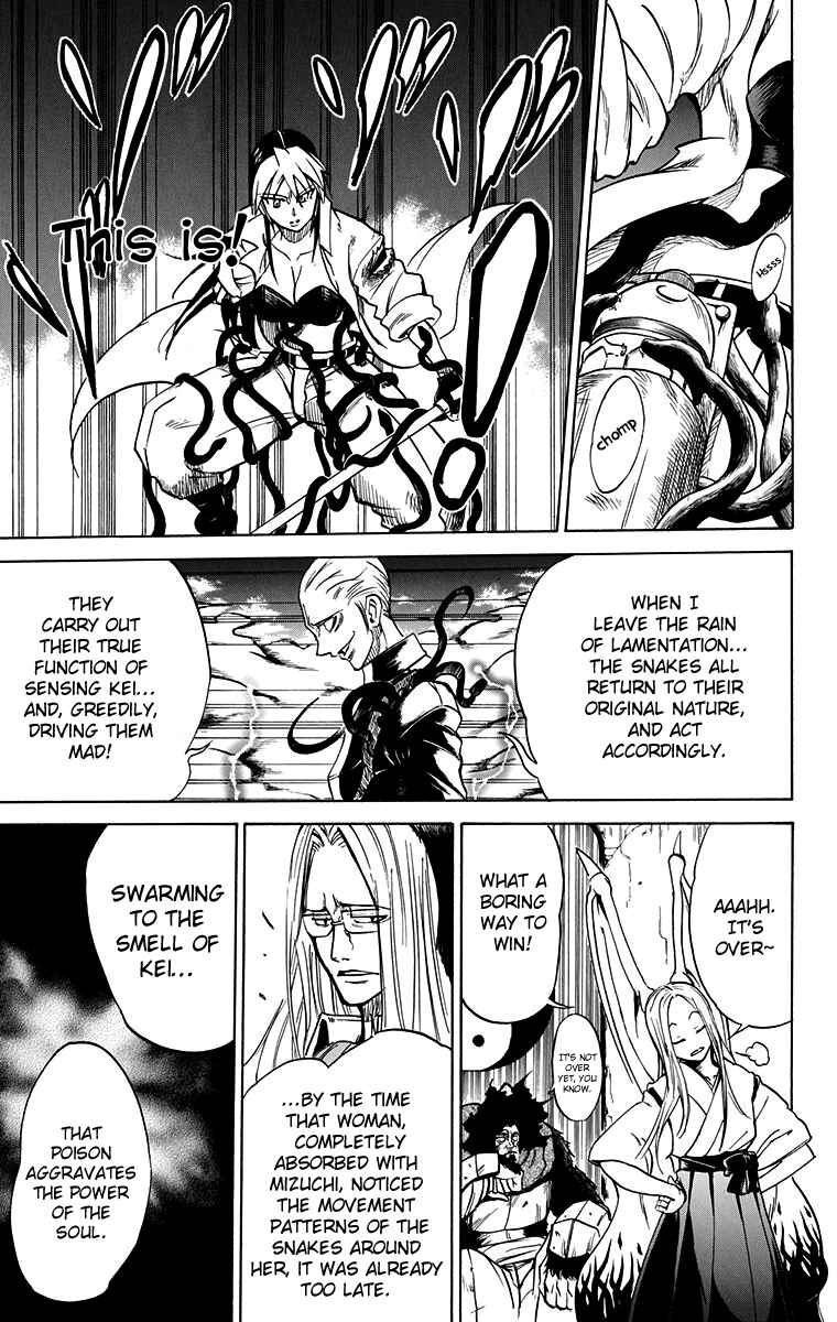 Page 16 Chapter 48 Mieru Hito
