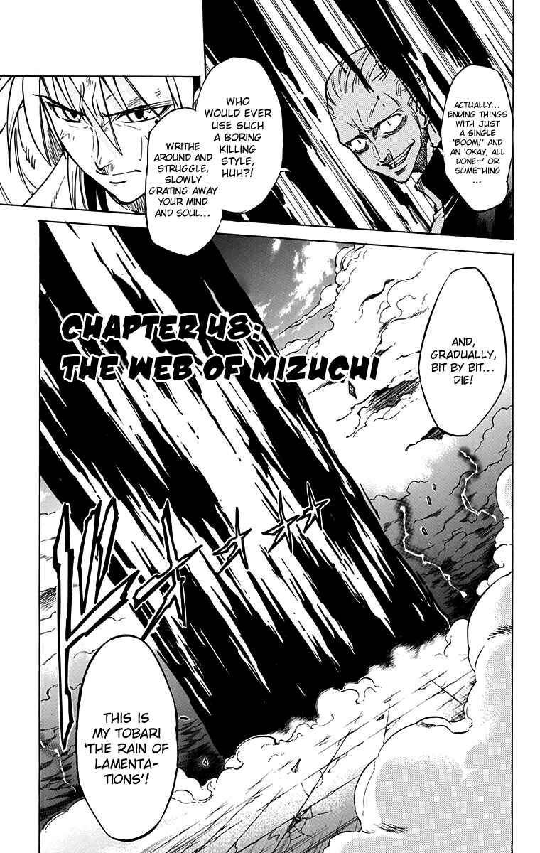 Page 4 Chapter 48 Mieru Hito