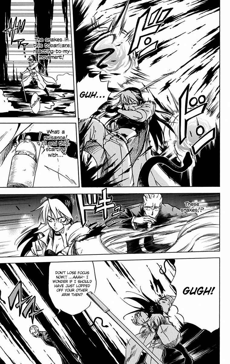 Page 6 Chapter 48 Mieru Hito