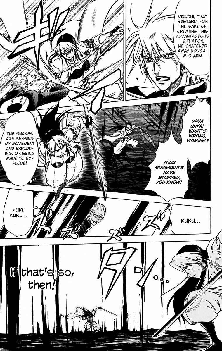 Page 8 Chapter 48 Mieru Hito