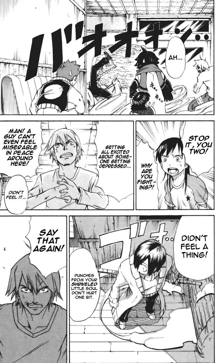 Page 18 Chapter 17 Mieru Hito