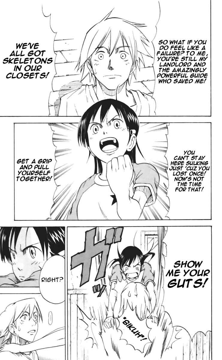 Page 22 Chapter 17 Mieru Hito