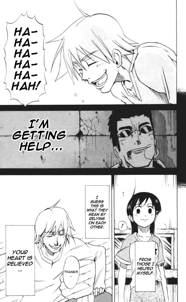 Page 24 Chapter 17 Mieru Hito