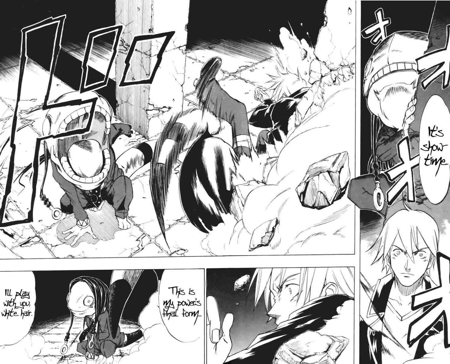 Page 10 Chapter 19 Mieru Hito