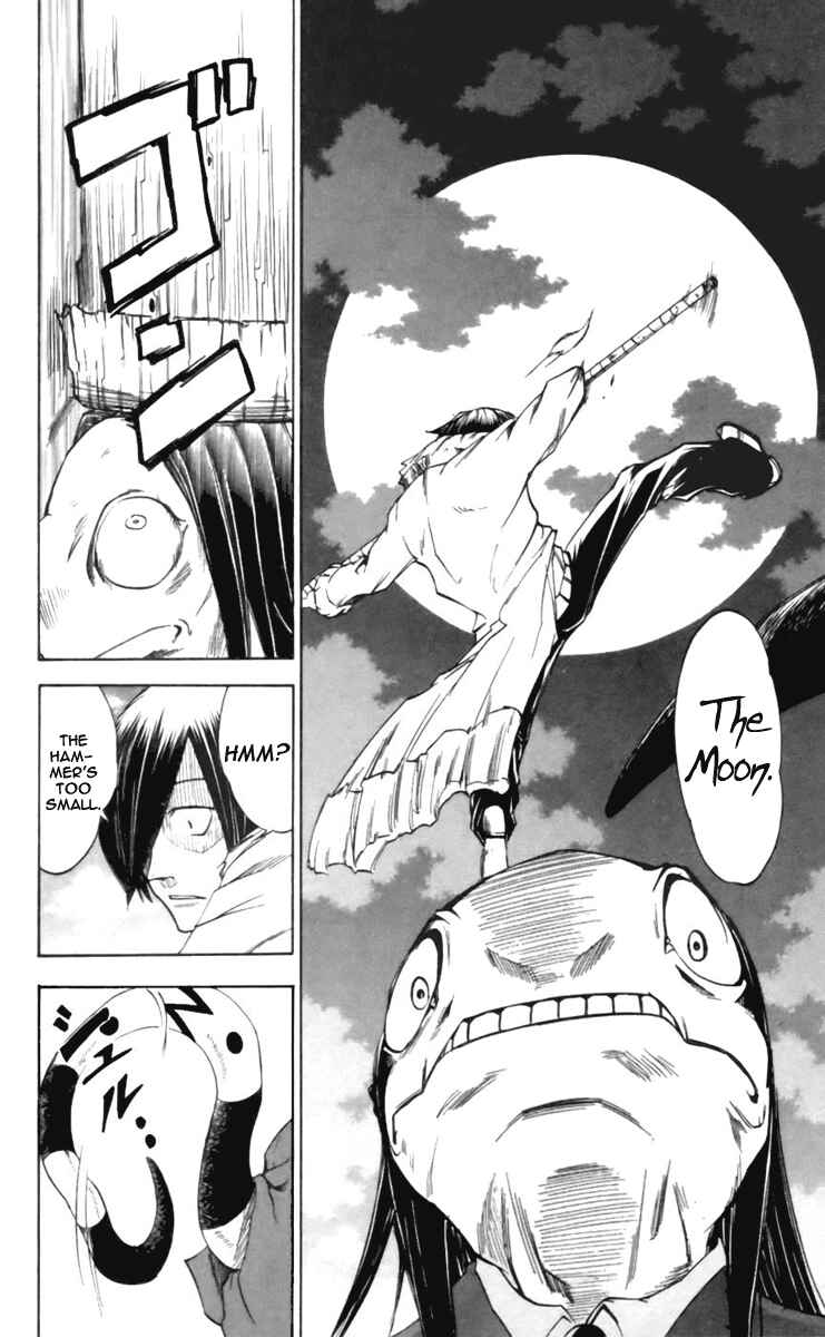Page 15 Chapter 19 Mieru Hito