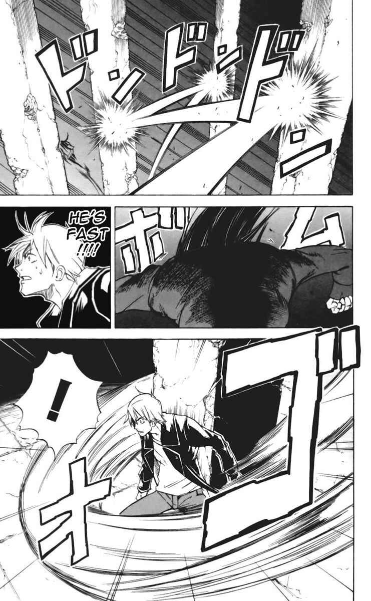 Page 9 Chapter 19 Mieru Hito