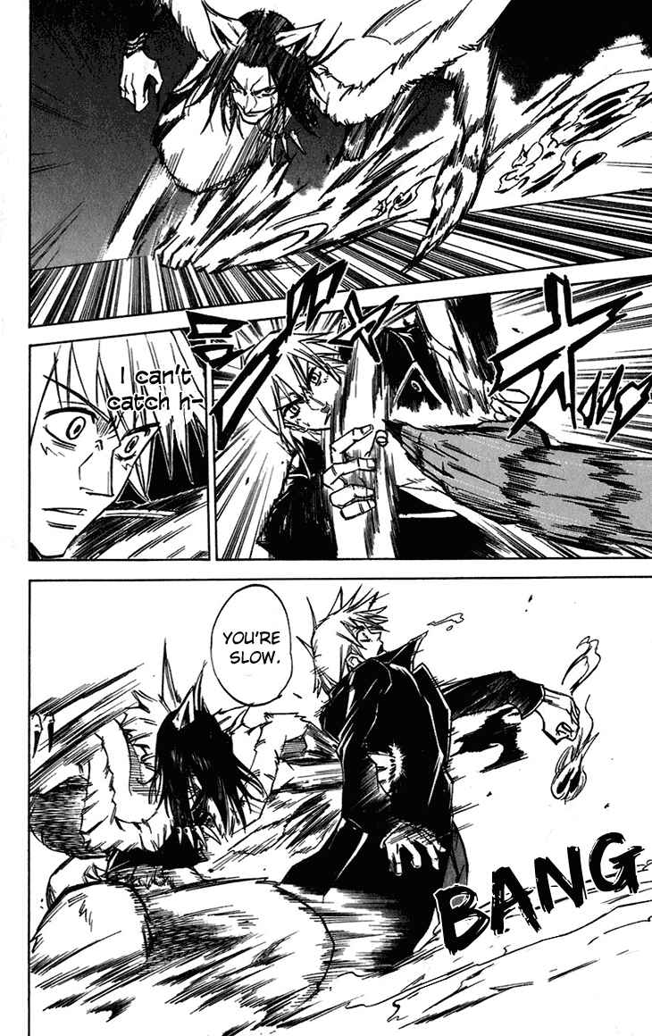 Page 11 Chapter 35 Mieru Hito