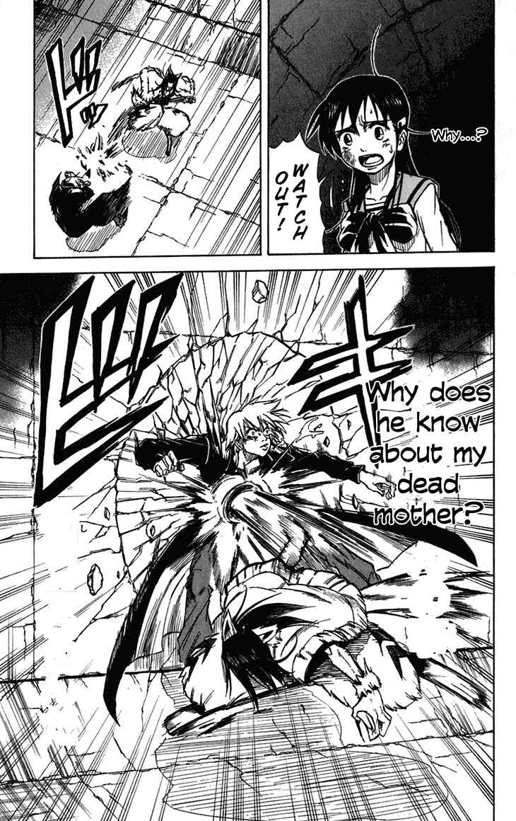 Page 18 Chapter 35 Mieru Hito
