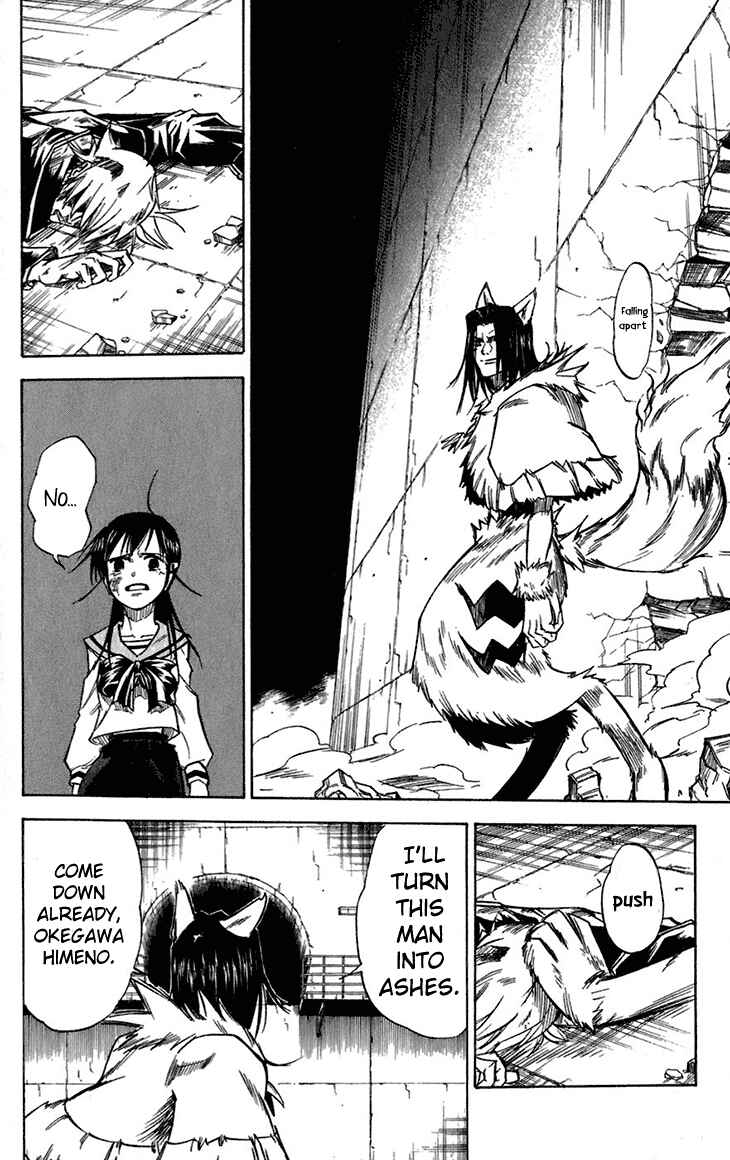 Page 21 Chapter 35 Mieru Hito
