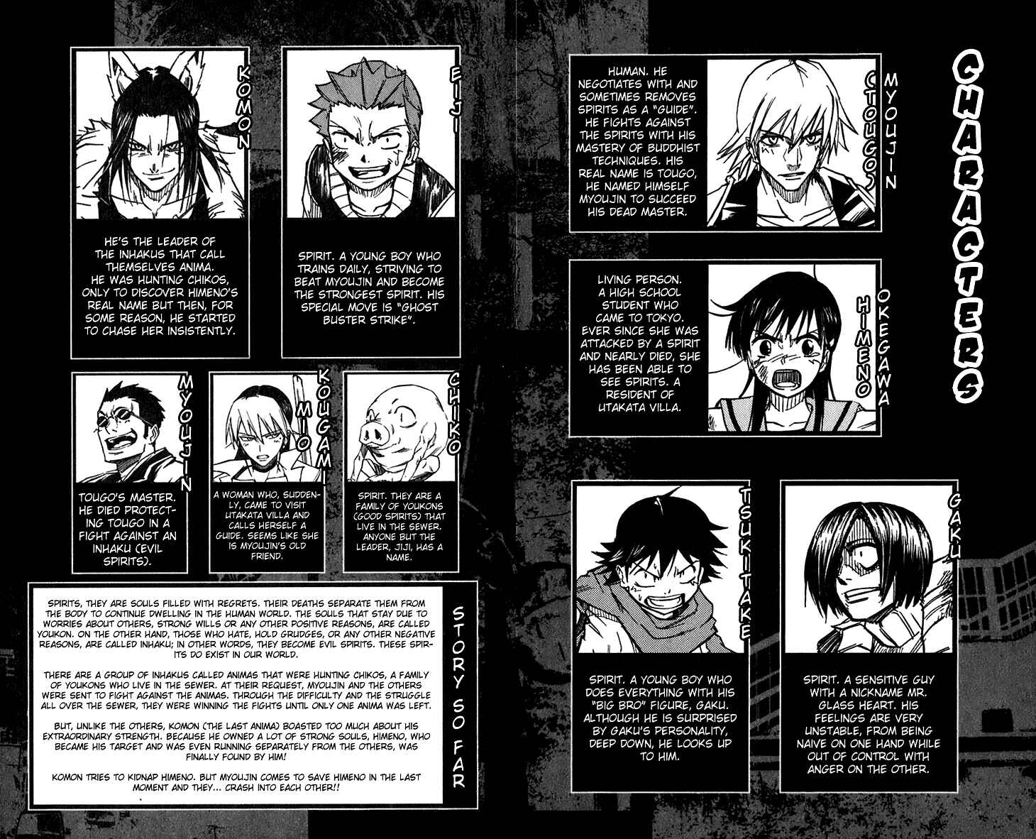 Page 3 Chapter 35 Mieru Hito
