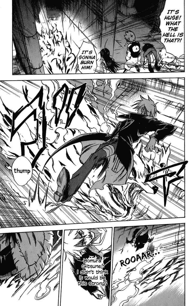 Page 9 Chapter 35 Mieru Hito