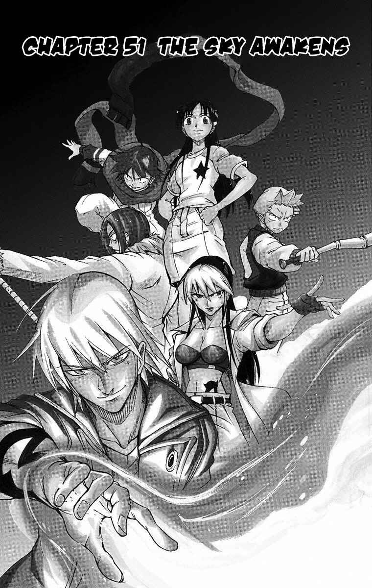 Page 6 Chapter 51 Mieru Hito