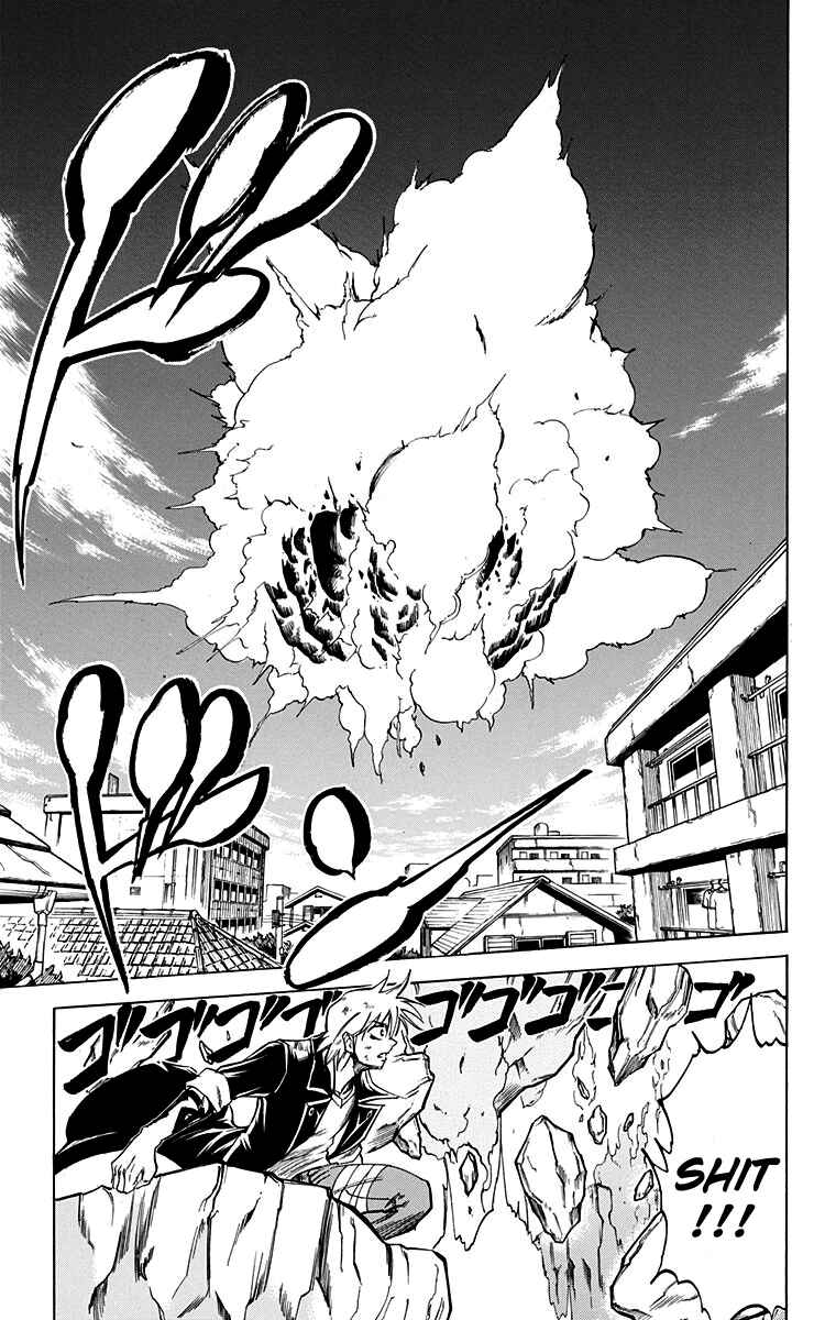Page 14 Chapter 54 Mieru Hito