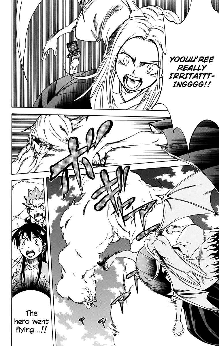 Page 6 Chapter 54 Mieru Hito