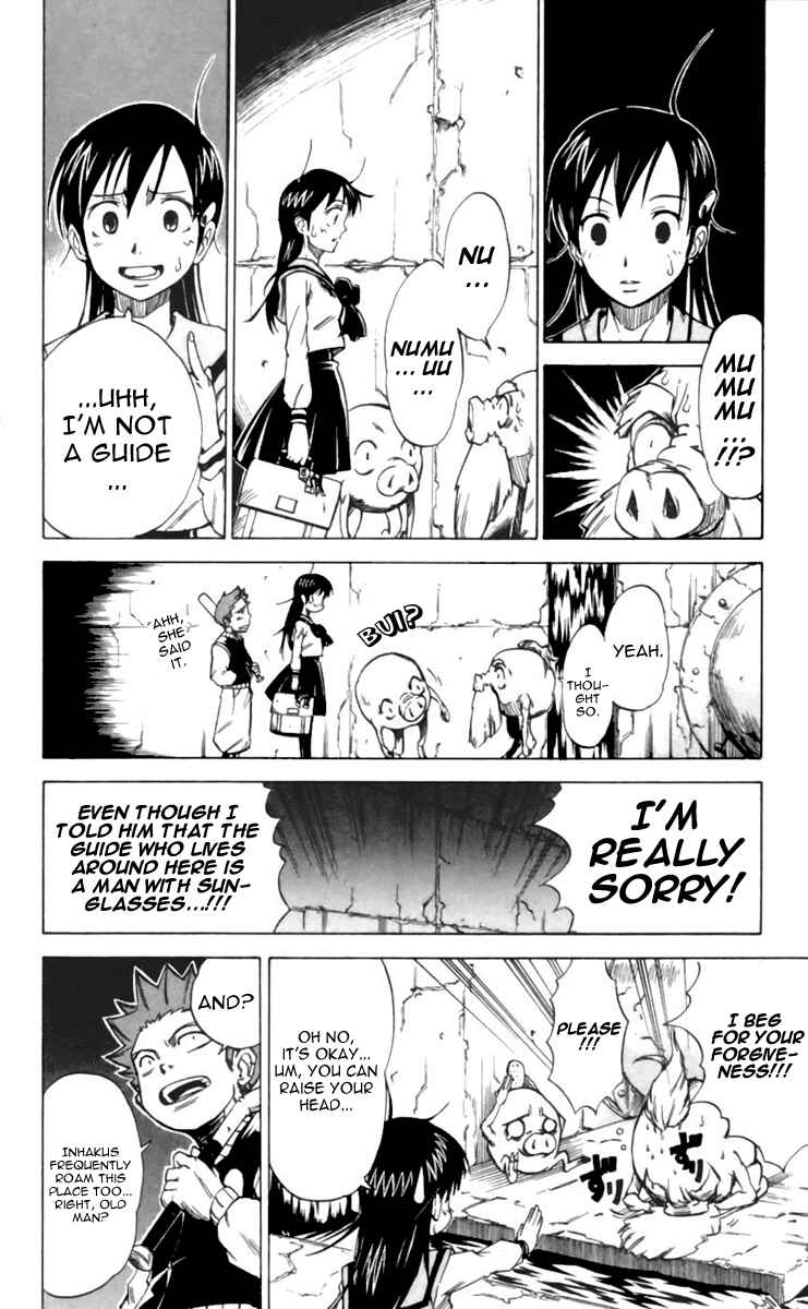 Page 10 Chapter 22 Mieru Hito