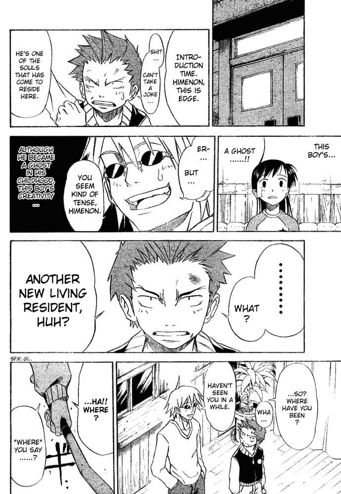 Page 9 Chapter 2 Mieru Hito