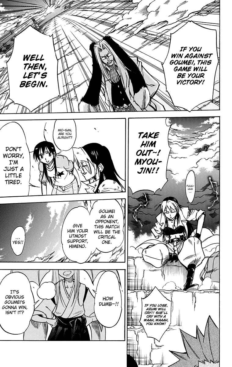 Page 10 Chapter 50 Mieru Hito