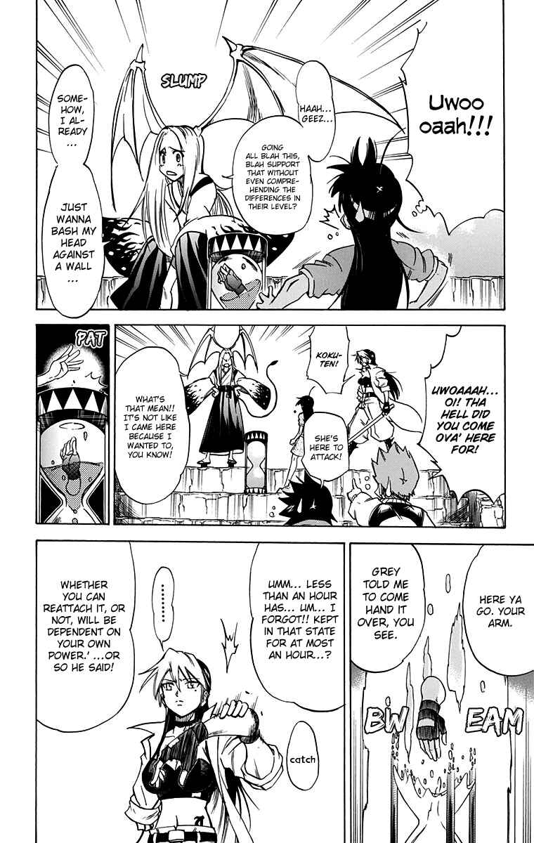 Page 11 Chapter 50 Mieru Hito