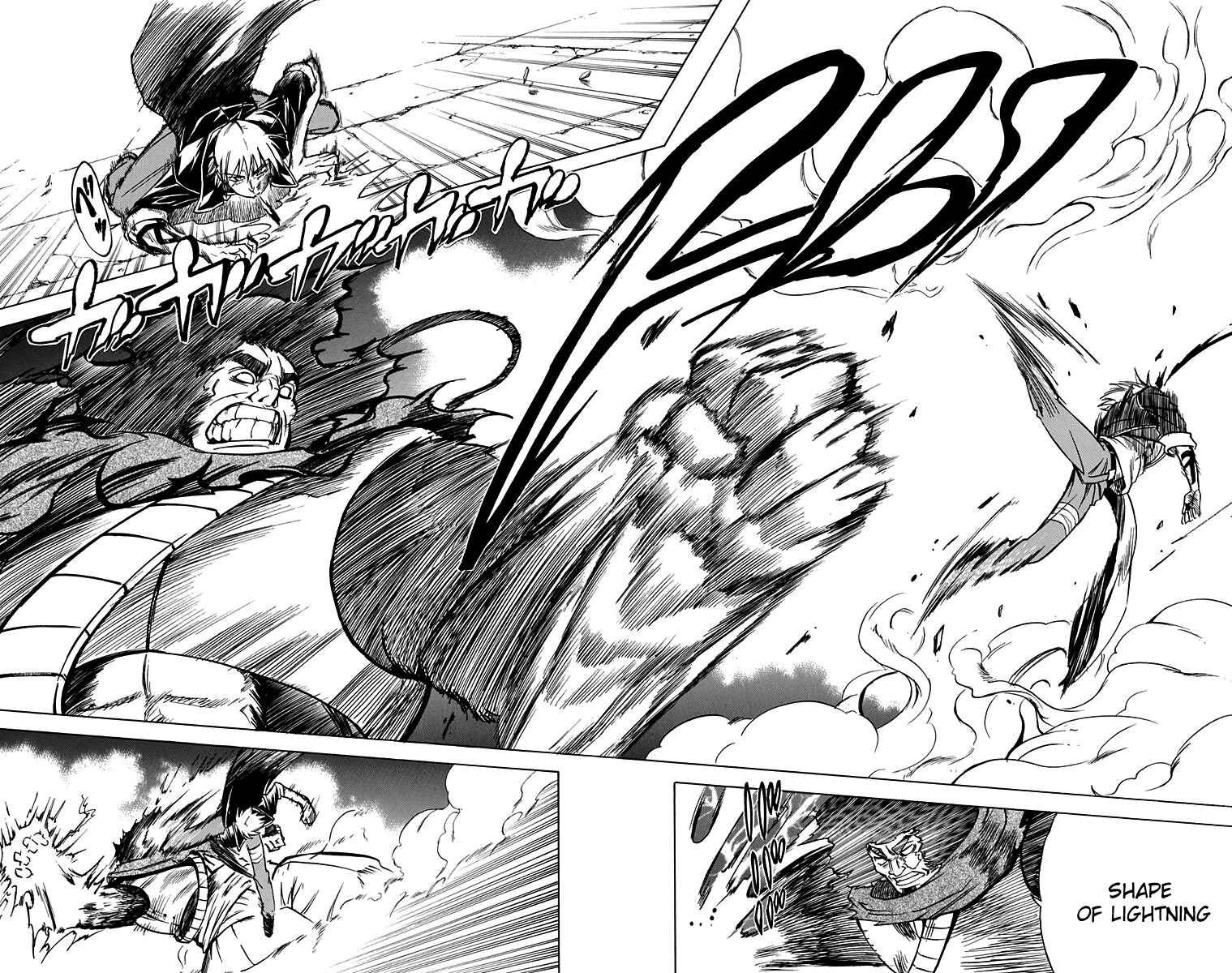 Page 13 Chapter 50 Mieru Hito