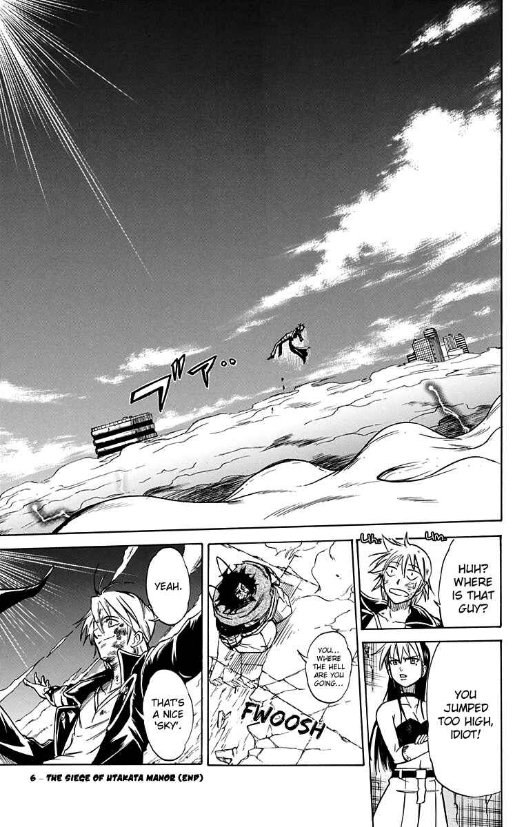 Page 19 Chapter 50 Mieru Hito
