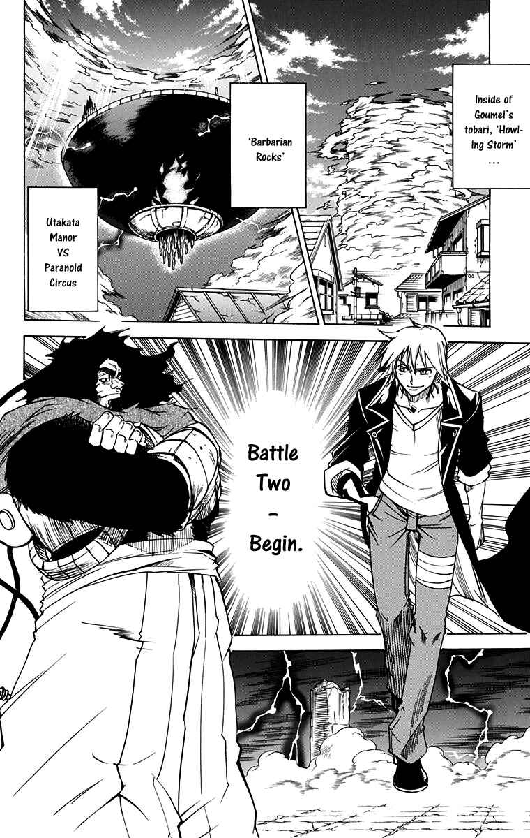 Page 9 Chapter 50 Mieru Hito
