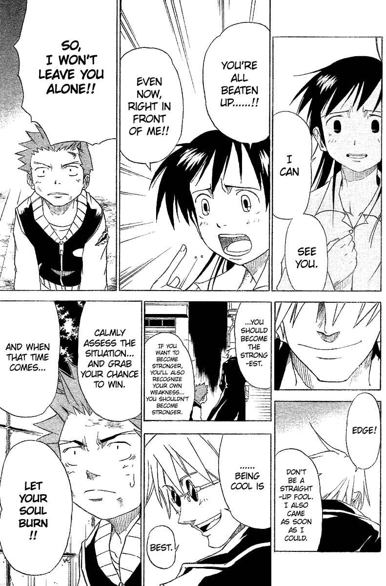 Page 8 Chapter 3 Mieru Hito