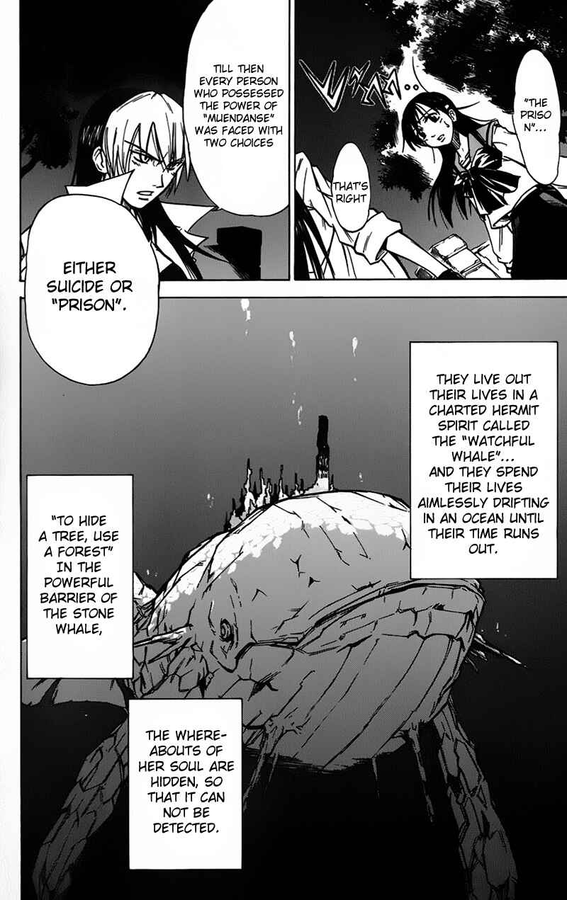 Page 11 Chapter 42 Mieru Hito