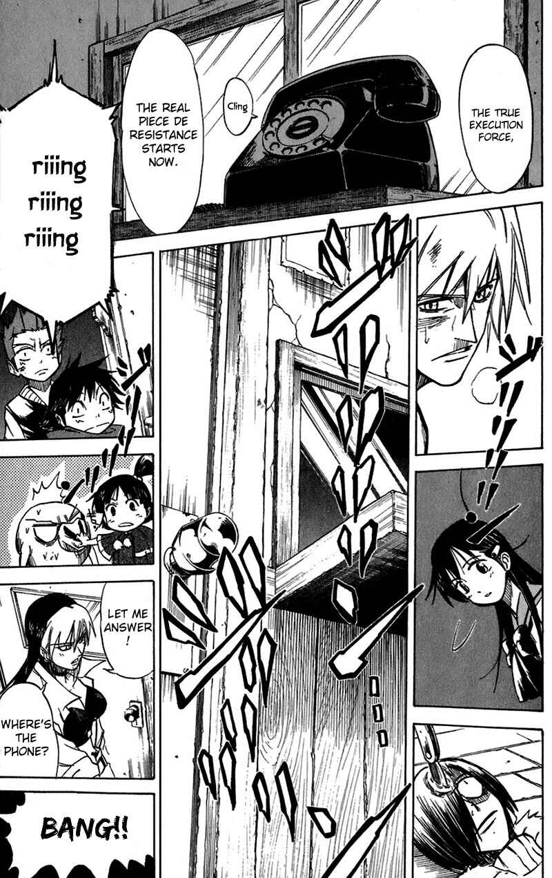 Page 16 Chapter 42 Mieru Hito
