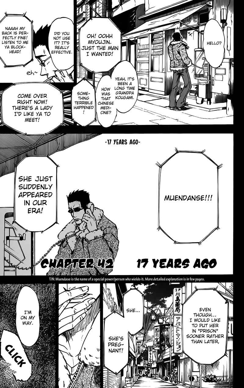Page 2 Chapter 42 Mieru Hito
