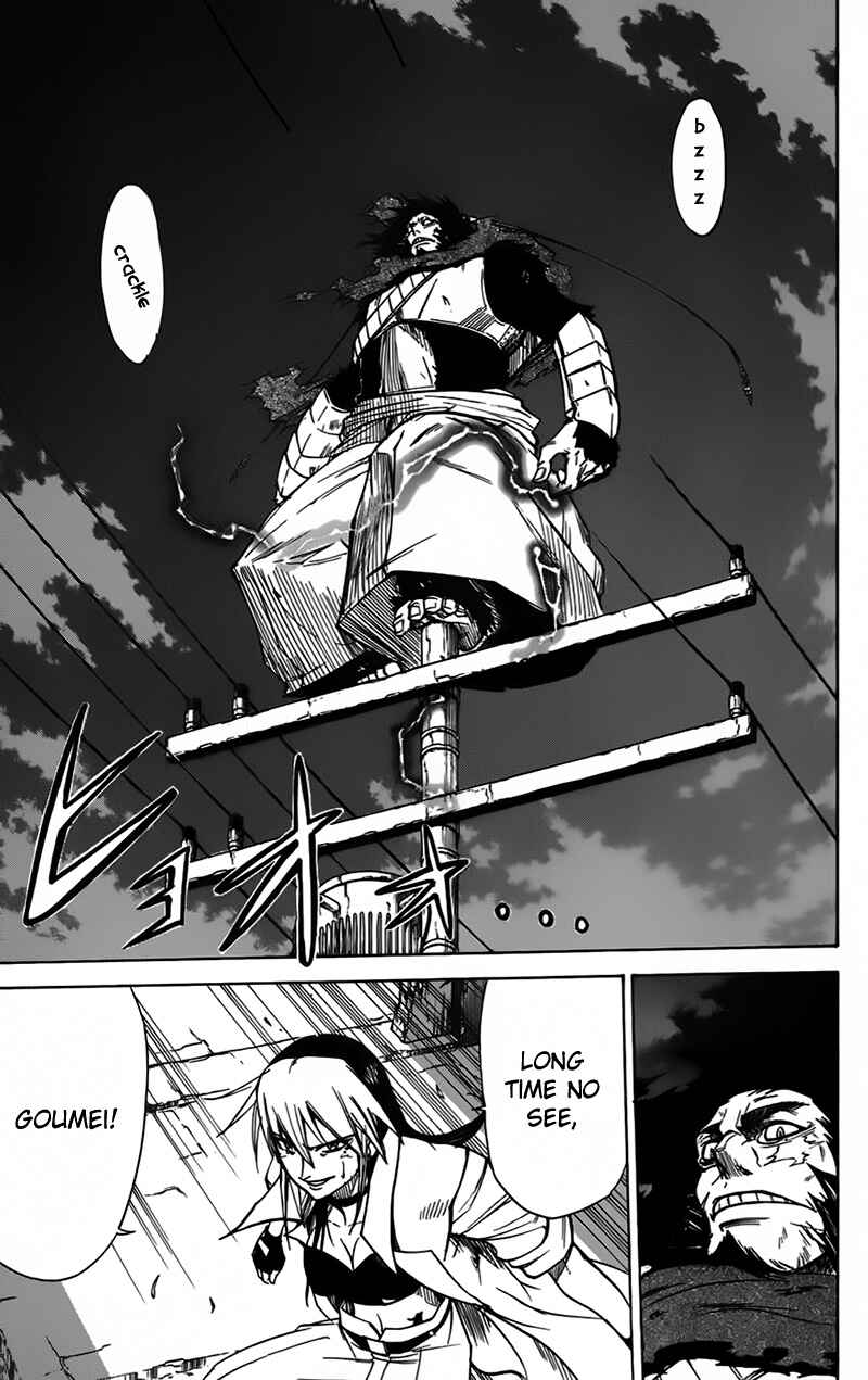 Page 20 Chapter 42 Mieru Hito