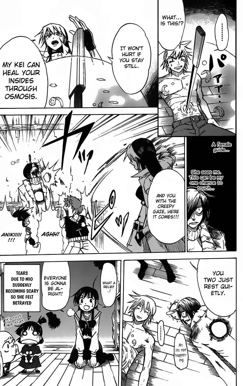 Page 4 Chapter 42 Mieru Hito