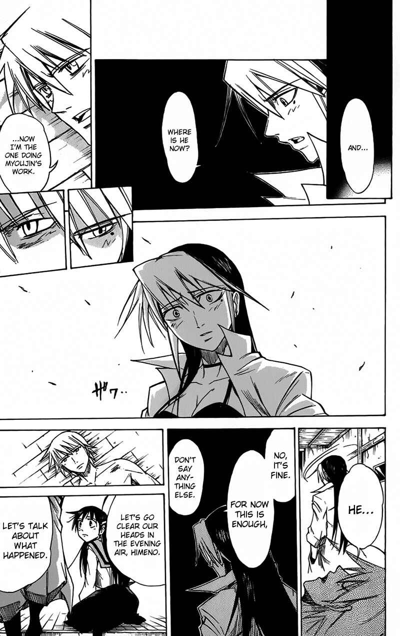 Page 6 Chapter 42 Mieru Hito