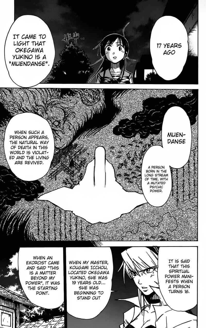Page 8 Chapter 42 Mieru Hito