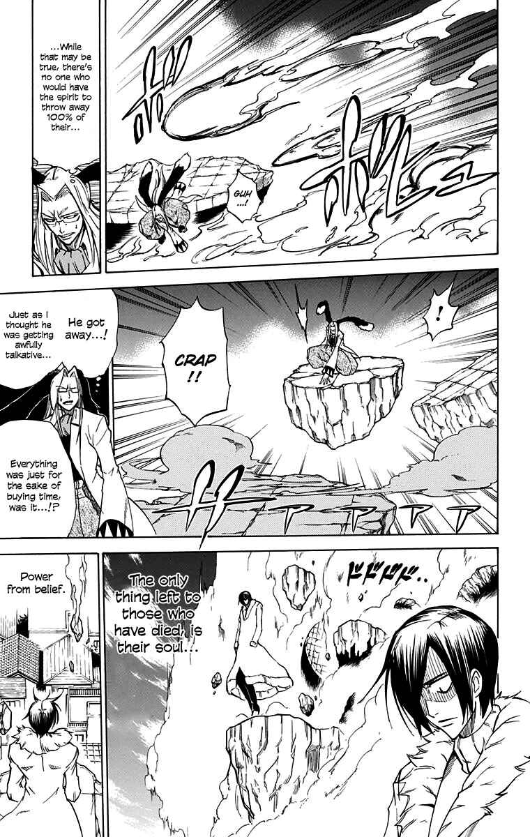 Page 14 Chapter 56 Mieru Hito
