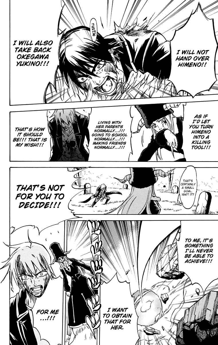 Page 16 Chapter 56 Mieru Hito