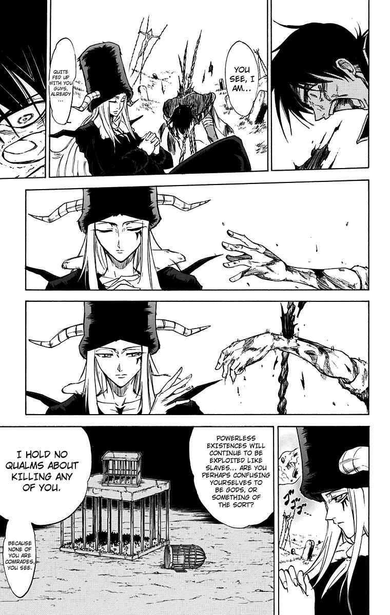 Page 4 Chapter 56 Mieru Hito