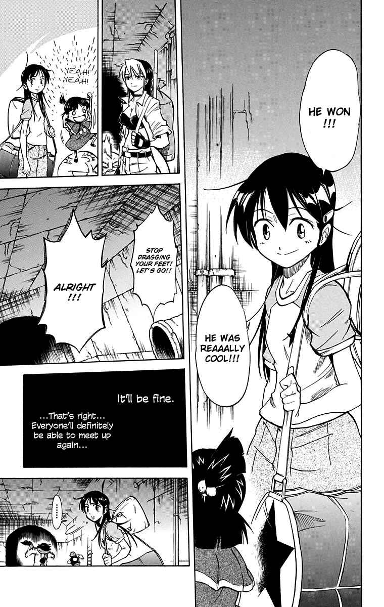 Page 8 Chapter 56 Mieru Hito