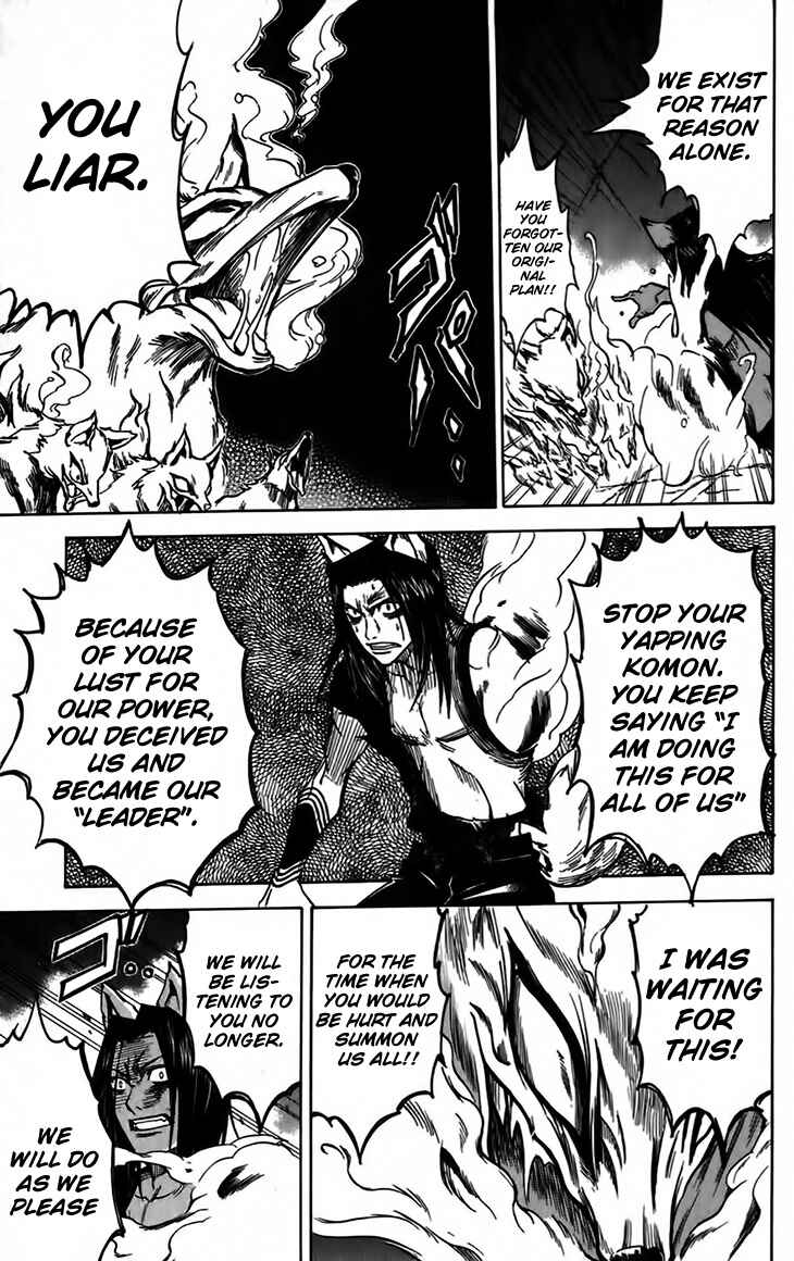 Page 10 Chapter 39 Mieru Hito