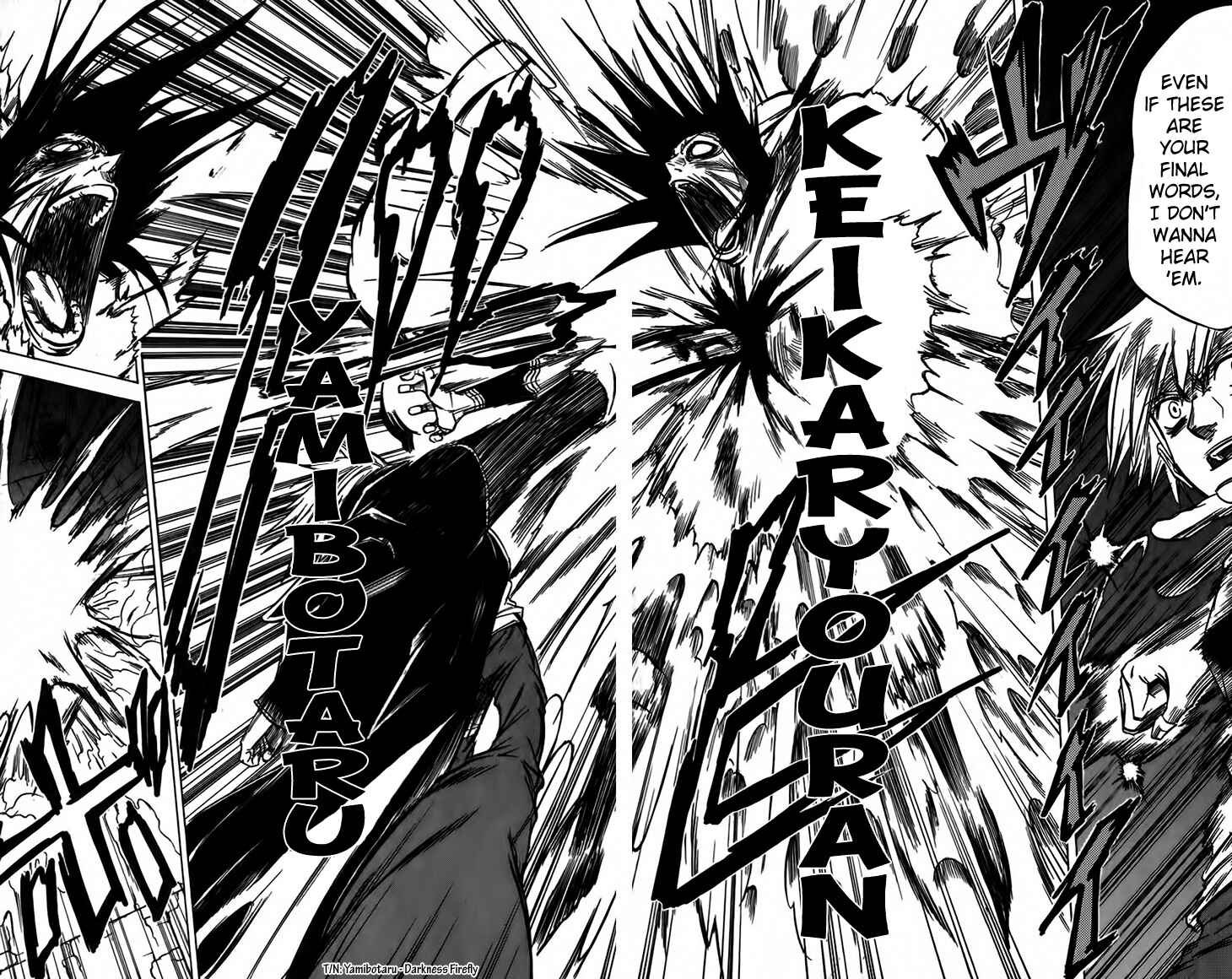 Page 14 Chapter 39 Mieru Hito